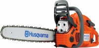 Бензопила цепная Husqvarna H-455